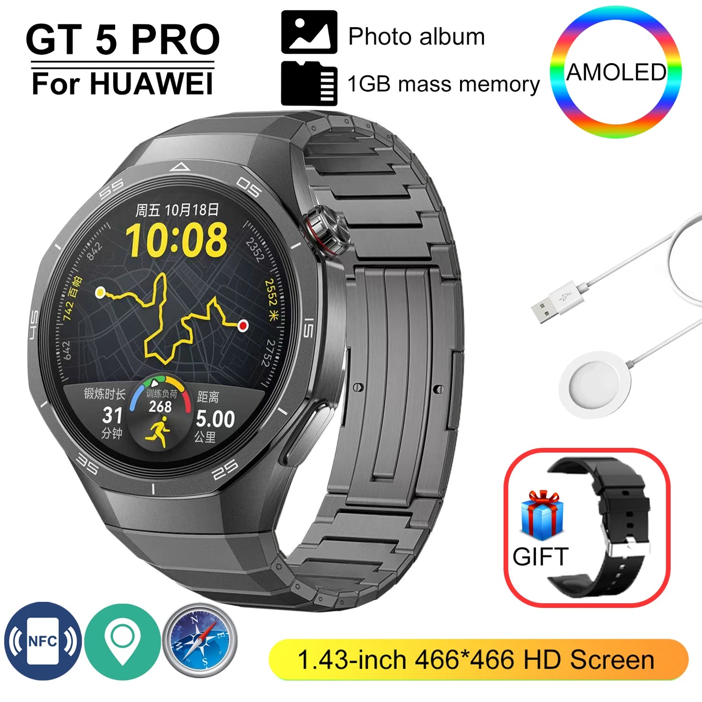 GT 5 Pro 2025 New SmartWatch Men 466*466 HD Screen 24h Blood Pressure Monitoring Men's Women NFC GPS Outdoor Sports Smartwatch
